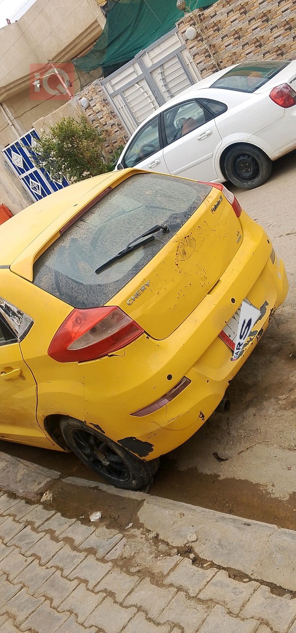 شێری فولوین 2